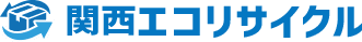 関西エコリサイクル