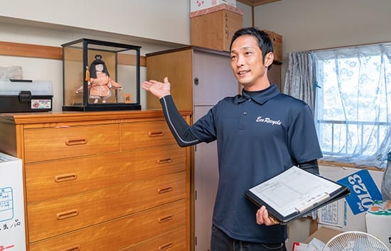 step01 お見積り訪問