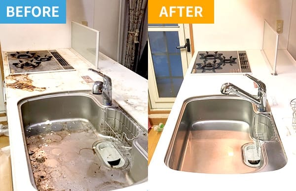 before after