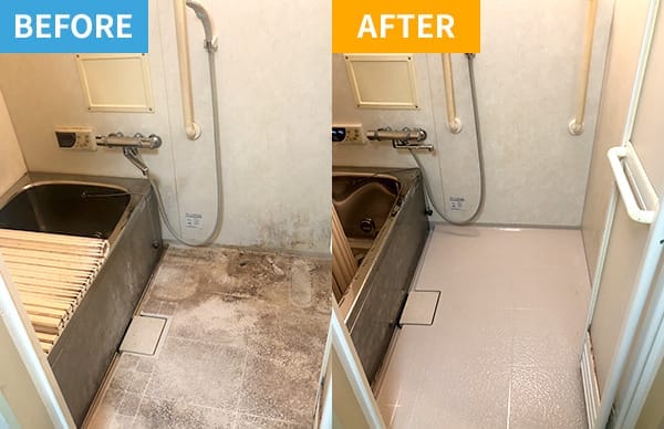before after