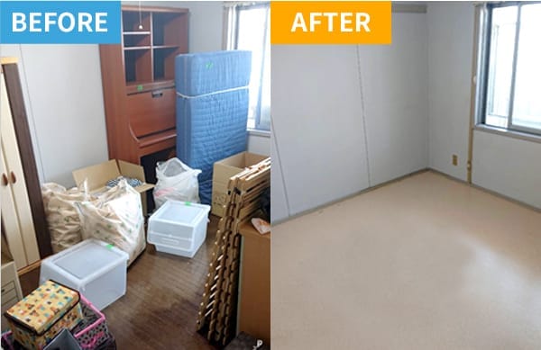 before after