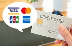 ハウスクリーニング